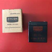 Battery 12V 5.4ah ZIRCON