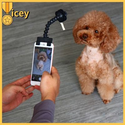 Iceyhome แท่งเซลฟี่ปรับมุมได้,อุปกรณ์ฝึกสัตว์เลี้ยงอุปกรณ์สำหรับสุนัขแมว