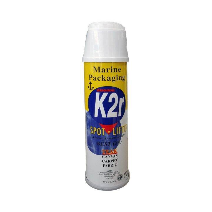 K2r Marine Spot Lifter / K2r Superspray All Surface Cleaner น้ำยาทำความ
