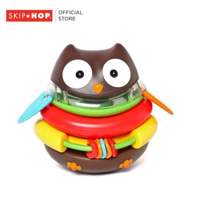 Skip Hop Explore &amp; More : Rocking Owl Stacker ของเล่นเด็ก ของเล่นห่วง ลายนกฮูก