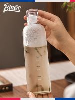 High-end Bincoo coffee cup cold extraction bottle cold special glass large-capacity cold extraction pot high borosilicate fruit tea coffee cup