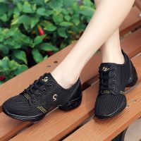 ETXSingle Net Sports Feature Soft Outsole Breath Dance Shoes Sneakers for Woman Practice Shoes Modern Dance Jazz Shoes Size 29-44