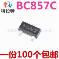 100PCS/Lot BC857C 3G Pnp 0.1A/45V SOT23 Triode