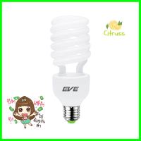 หลอดประหยัดไฟ EVE X-FIRE 35 วัตต์ WARMWHITECOMPACT BULB EVE X-FIRE 35W WARMWHITE **โปรโมชั่นสุดคุ้ม โค้งสุดท้าย**