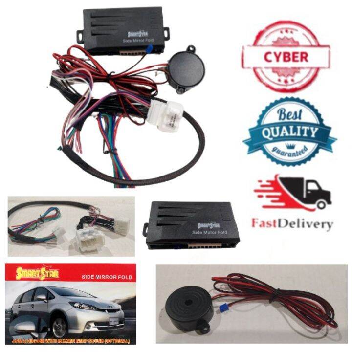 Toyota / Honda Auto Folding Mirror Module System l Easy Installation