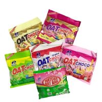 ❗❗ด่วน❗❗ Oat Choco ขนมข้าวโอ้ต ธัญพืชอัดแท่ง พร้อมส่ง 6 รส (ห่อใหญ่)  KM12.2670?ลดเฉพาะวันนี้?