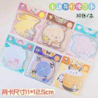 Kawaii Sanrio Anime Sticky Note Hello Cinnamoroll MyMelody Kuromi ตลกคู่มือข้อความ Notepad Office Sutdent เครื่องเขียน