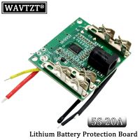 【YD】 WAVTZT 5S 20A 18650 Lithium Battery Charging Protection Board Circuit Bank Charger Module