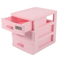 2X Plastic Drawer Designed 3 Compartment Jewelry Storage Box Pink