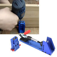 Pocket Hole Jig เครื่องมืองานไม้ Pocket Hole Jig DIY ช่างไม้ Pocket Hole Clamp ตัวระบุตำแหน่งรูเอียงพร้อม Toggle Clamp และ Step Drill Bit