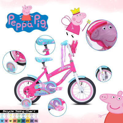 จักรยาน Kent Bicycles Peppa Pig 12" Girls Bicycle, Pink/Blue ราคา 5190.- บาท