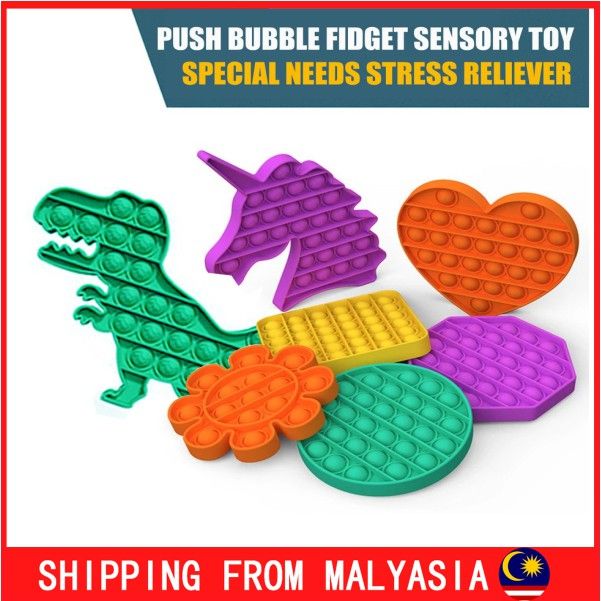 Electronic Sensor Game, Bubble Sensory Squeeze Toys, Push Bubble