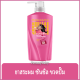 FernnyBaby ซันซิล SunSilk 400ML ยาสระผม แชมพูสระผม ซันซิล 400 มล. หัวปั้ม รุ่น ซันซิล ยาสระ สีชมพู 400 มล.