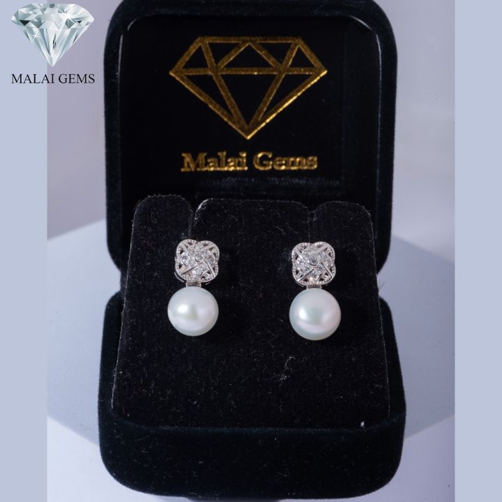 malai-gems-ต่างหูมุก-เงินแท้-silver-925-เพชรสวิส-cz-เคลือบทองคำขาว-รุ่น-1-17-3-แถมกล่อง-ต่างหูเพชร-ต่างหูเงินแท้