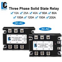 ☑ Three-phase Solid State Relay AC Control AC 25A 40A 100A DC Control AC 3 Phase SSR 25DA 40DA 380VAC
