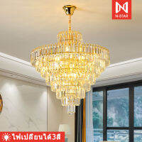 โคมไฟเพดาน Ceiling Lights โคมระย้า Citrine โคมระย้าคอนติเนนตัลที่ใช้ในห้องนั่งเล่น ห้องรับประทานอาหาร ห้องนอน ห้องทำงาน ห้องประชุมและบันไ