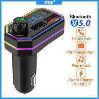 JTKE เครื่องส่งสัญญาณ FM ในรถยนต์ Bluetooth 5.0ชุดอุปกรณ์ติดรถยนต์แฮนด์ฟรีเครื่องเล่น MP3ไร้สาย PD QC3.0 Dual USB Car Charger