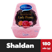 Shaldan เจลหอม ปรับอากาศ 180 กรัม สีชมพู Lady Peony ชาร์ลเดิร์น Scent &amp; Care Gel ของเหลว(4764)