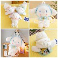 DFHSH กระเป๋าเป้สะพายหลังสำหรับสุนัข Cinnamoroll ลายสก๊อตกระเป๋าสะพายไหล่การ์ตูนแบบพกพากระเป๋าตุ๊กตามือเด็กผู้หญิง/เด็ก