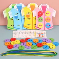 [COD] clothes threading hands-on toys kindergarten early education sewing buckle to exercise babys hand-eye coordination 77