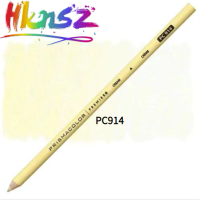 2ชิ้นสหรัฐอเมริกา Prismacolor น้ำมันร่างสีดินสอศิลปะการวาดภาพดินสอ A เดี่ยวเสริม923924