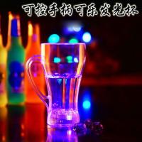 ✷▤ changing mug with handle cola encounter glow colorful luminous wine beer bar