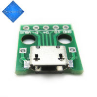 10pcs/lot MICRO USB to DIP Adapter 5pin female connector B type pcb converter pinboard 2.54 In Stock