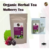 Harmony Life ชาใบหม่อนออร์แกนิค 12 ซองชา Mulberry Tea 12 Teabags  (32gm)