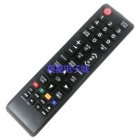 Suitable for Samsung LCD TV remote control BN59-01189A Universal T27D590CX T27D390EW