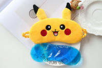 [In stock] Pokémon Pokemon Little Ice ประคบร้อนที่ปิดตา