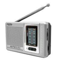 【LZ】 New BC-R2011 FM World Receiver Telescopic Antenna Mini Portable Pocket AM FM Radio music Entertainment