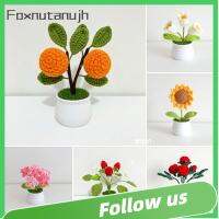 FOXNUTANUJH เครื่องประดับสำหรับตกแต่ง กระถางโครเชต์ลายดอกทานตะวัน เทียมเทียมเทียม ถักด้วยมือ บอนไซดอกไม้ถักปลอม ของใหม่ ติดทนนาน ดอกไม้ทอมือ ของตกแต่งบ้าน