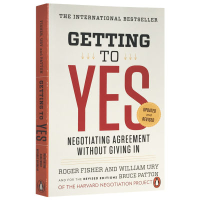 Authentic negotiation power English original getting to yes management and Marketing Book English Roger Fisher Harvard University negotiation authority Guide English book