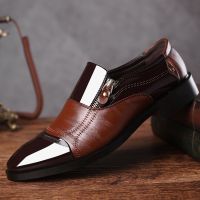 High Quality Business Luxury Oxford Shoes Men Breathable Leather Shoes Rubber Formal Dress Shoes Male Office Party Wedding Shoes