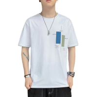 Coolman  เสื้อยืดคอกลมเเขนสั้นผู้ชาย เสื้อยืดสีพื้น รุ่น 00006