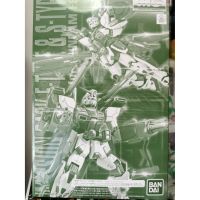 MG 1/100 Gundam F90  mission pack 4573102580825