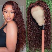 【jw】☃ Reddish Kinky Curly Synthetic 13X4 Front Wigs Pre Plucked With Baby Hair Closured Wig