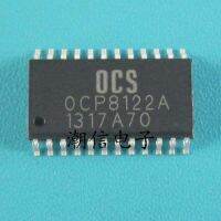 1pc OCP8122A OCP8122 0CP8122A SOP