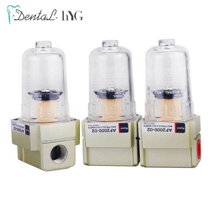 Dental Water Filter Valve Dental Chair Accessory Dental Oral