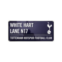 Tottenham Hotspur Fc White Hart Lane อุปกรณ์เสริมป้ายดีบุกโปสเตอร์หน้าแรกผับและบาร์โปสเตอร์ Wall Art Garden Office Man Cave Club แผ่นป้ายทะเบียนโลหะของขวัญวันเกิดคริสต์มาส