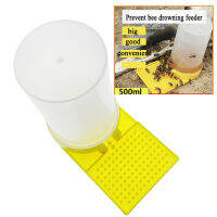 16PCS ขายส่งน้ำผึ้ง Bee Feeder 500Ml Anti Drowning Anti-Theft Hive Entrance น้ำเชื่อมถังขวดโปร่งใสการเลี้ยงผึ้งเครื่องมือ