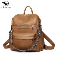 * กระเป๋า Zhenli กระเป๋าเป้สะพายหลังแฟชั่นความจุขนาดใหญ่กระเป๋าเป้สะพายหลังแฟชั่น Bags Backpack