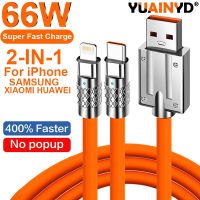 [HOT RUXMMMLHJ 566] 66W 5A Fast สาย USB C สำหรับชาร์จ IOS แสง Liquid ซิลิโคนสายสำหรับ iPhone 13 Xiaomi Huawei Samsung สายดึงข้อมูล