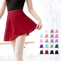 ❃◎№ Ballet Dance Skirt Adult Children Chiffon Pure Color Practice Dance Dress Women Dancing Dress girls women ballet wrap skirt