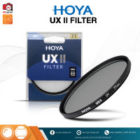 Hoya UX II UV Filter 52 / 55 / 77