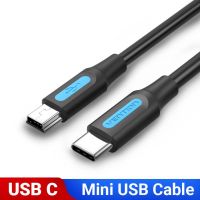 CSQ63 USB ขนาดเล็ก C หัวคู่สำหรับสาย USB กล้องดิจิตอลสาย USB การส่งข้อมูลอย่างรวดเร็วเครื่องชาร์จ HDD Type C ไปยัง Mini USB ข้อมูลสายเคเบิลที่ชาร์จความเร็วสูงชนิด C ไปยังสายมินิ USB USB สายกล้องสายชาร์จ