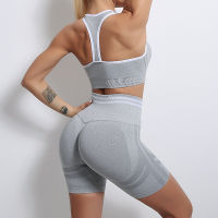 Seamless Yoga Set Women Gym Set Sportswear Push Up Leggings Sports Bras High Waist Tights Gym Clothing Female Yoga Tracksuit