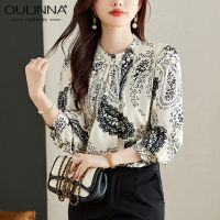 OULINNA 2023ใหม่สำหรับผู้หญิงเสื้อเชิ้ตสตรีแขนยาวลูกปัดซาตินหน้า Atasan Sifon ตะวันตก