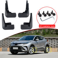 รถจัดแต่งทรงผม Fit สำหรับ Toyota CHR AX10 2017-2023 ABS รถ Mud Flaps Splash Guard Mudguards MudFlaps ด้านหน้าด้านหลัง Fender อุปกรณ์เสริมอัตโนมัติ