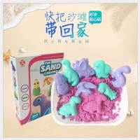 Magic Sand ชุดเล่นทราย 500g พร้อมตัวปั้ม ชุดเล่นทราย ทรายเด็ก ทรายของเล่น ทรายมหัศจรรย์ ตัวปั้มและเครื่องมือ ของเล่นทราย มีเก็บเงินปลายทาง